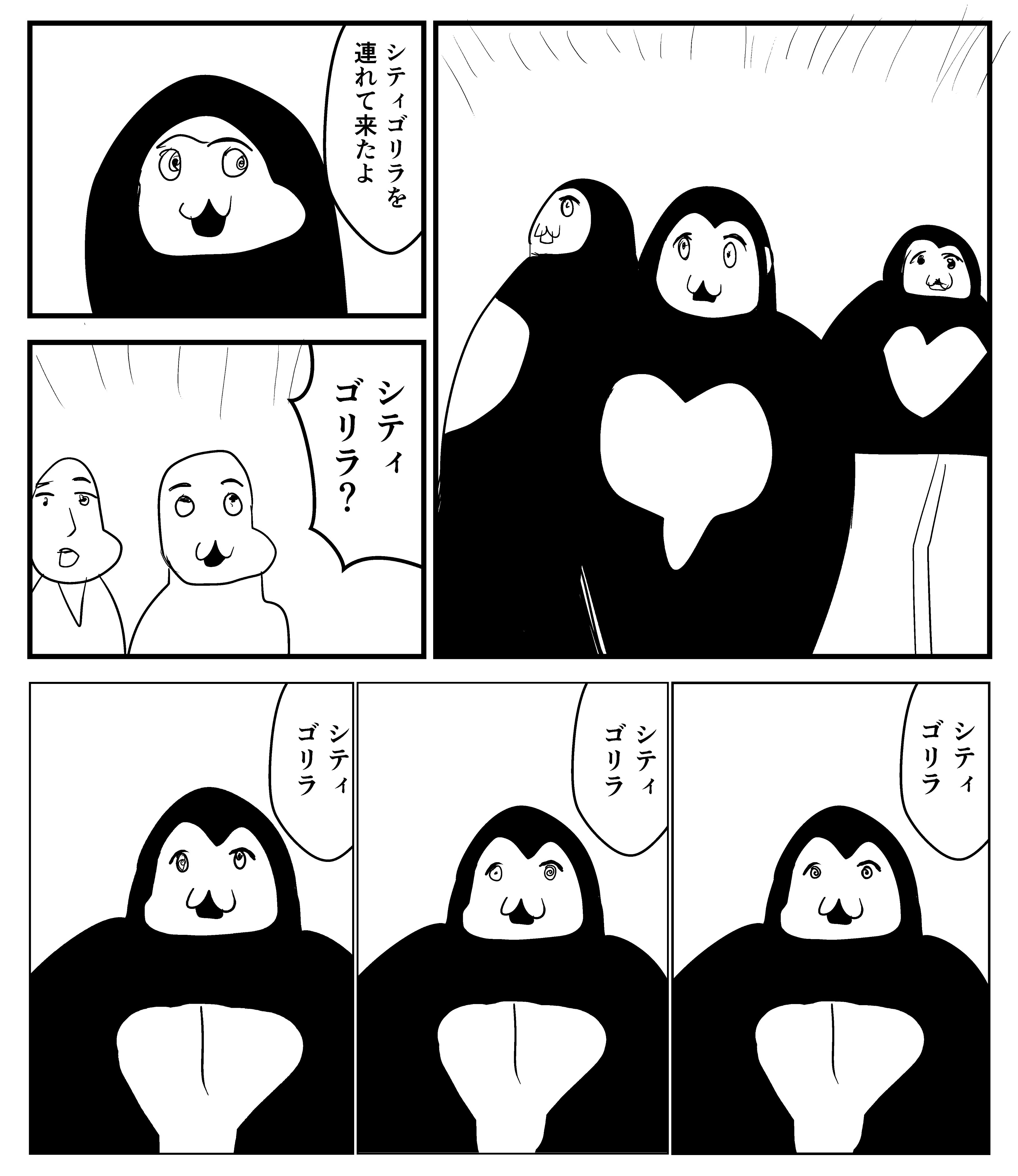 ⭐︎ドラちゃん　  BOYS rWLTyS1R_200x200.jpg