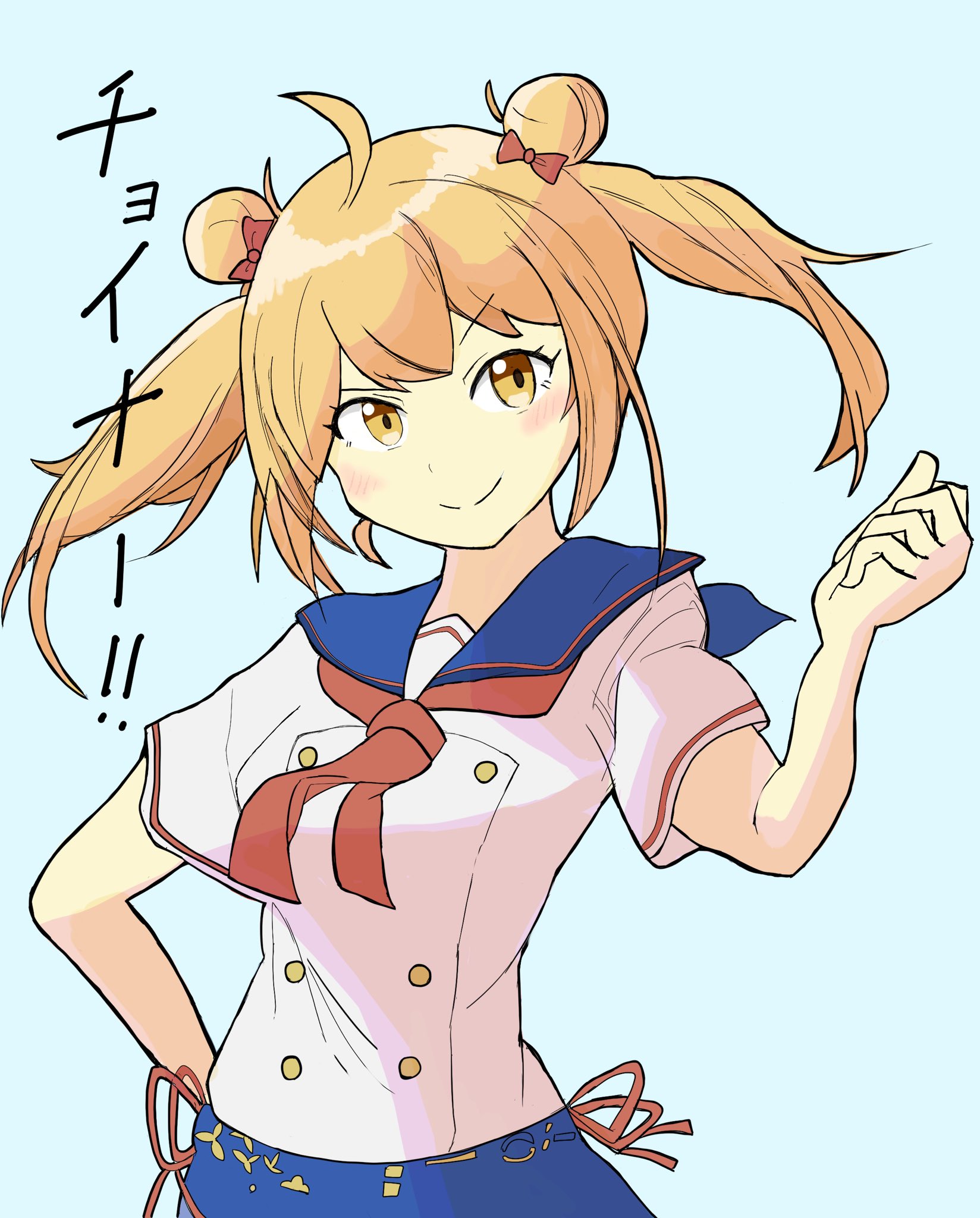 温泉むすめ 草津結衣奈ちゃん 目覚まし時計 温泉むすめ 法被 ゆもみちゃん