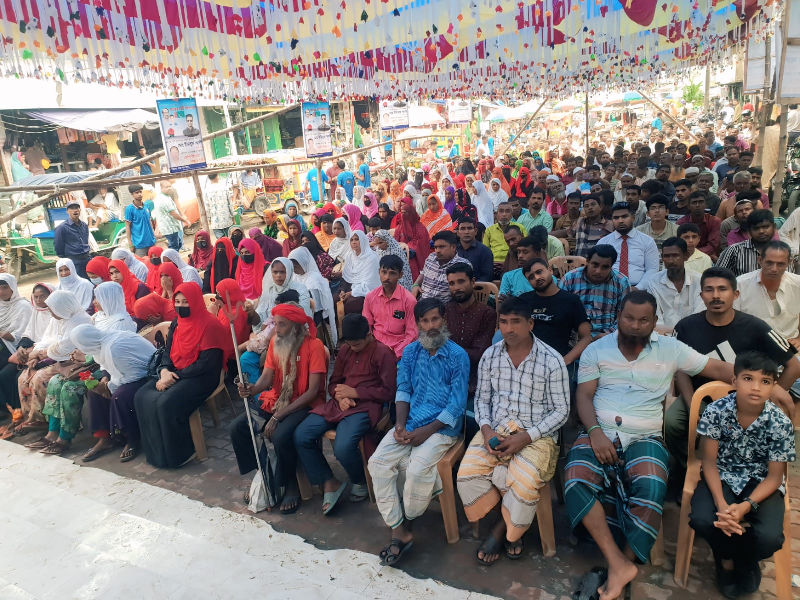 মাদারগঞ্জে জাকের পার্টি ও অঙ্গ সহযোগী সংগঠনের উদ্যোগে জনসভা ও র‍্যালী