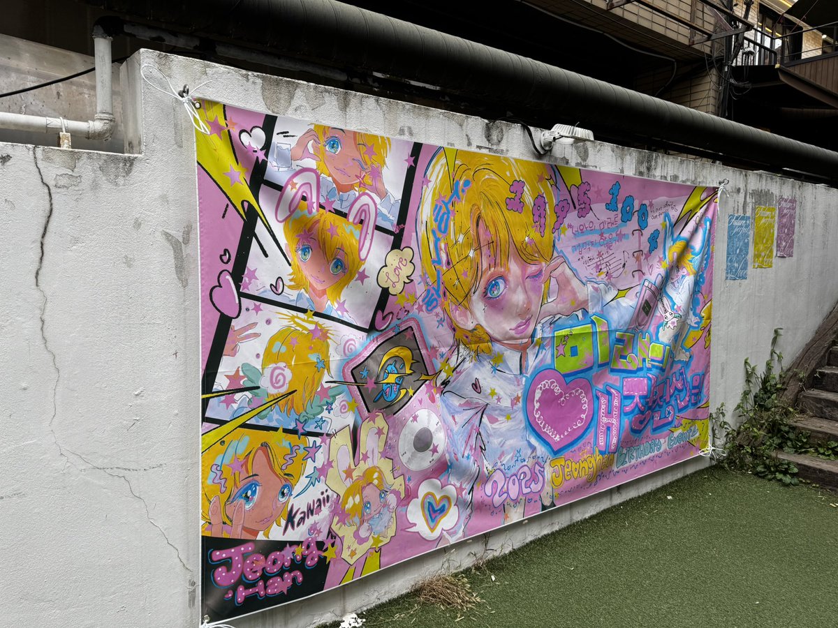 asuka 𖧷 tweet media