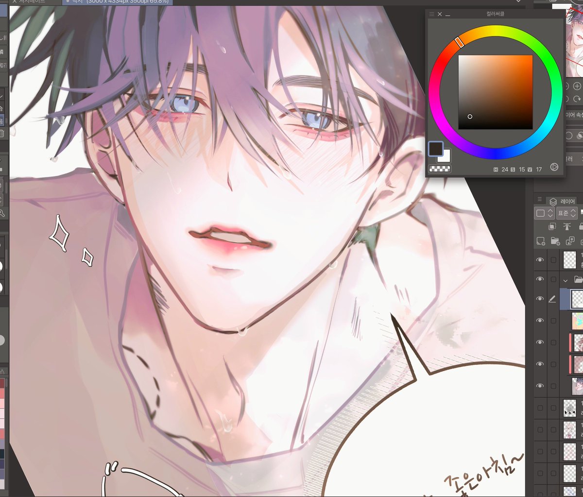 #그림러_𝕏친소 
#그림러_트친소
#추석_𝕏친소 
플로우 같아서. 유행따라 잠깐..ㅎ