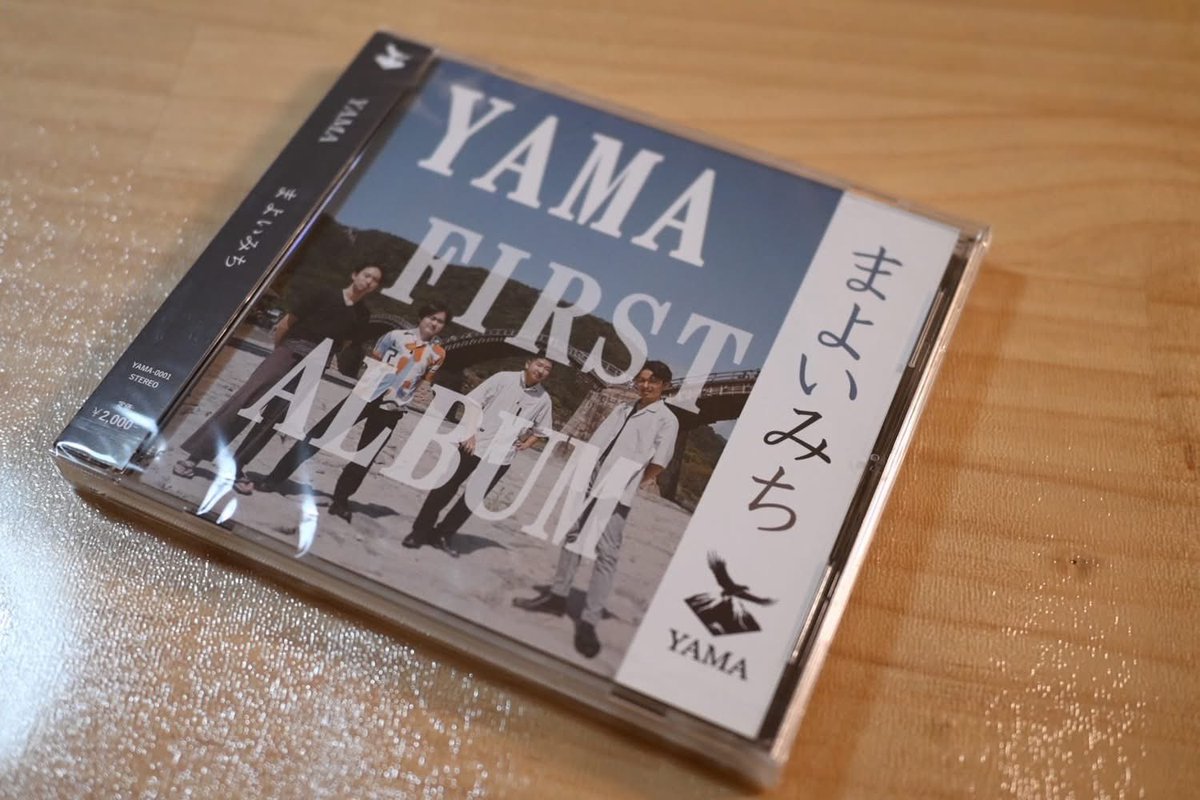 yamafolklore's tweet photo. 💿CD発売のお知らせ💿
10/11(土)に、YAMA 1stアルバム『まよいみち』をリリースします✌️
コスキン会場では【風工房】さんと【pino工房】さんで店頭販売を行うので、ぜひチェックしてください🙌🙌
定価2000円で、7曲+イントロの全曲オリジナルです！
サインも可能です✍️メンバーにお声がけください！ https://t.co/cZoObFiwAz