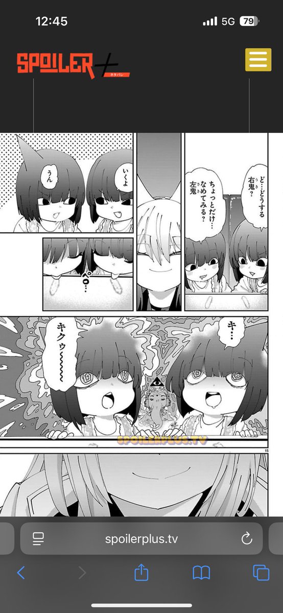 GdF3zy's tweet photo. @tokotoko4000 https://t.co/uO7GBHdxNJ