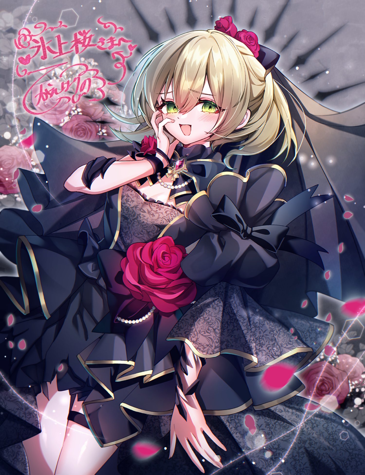 氷上 桜・神代 繊＠AUCとか on X: 