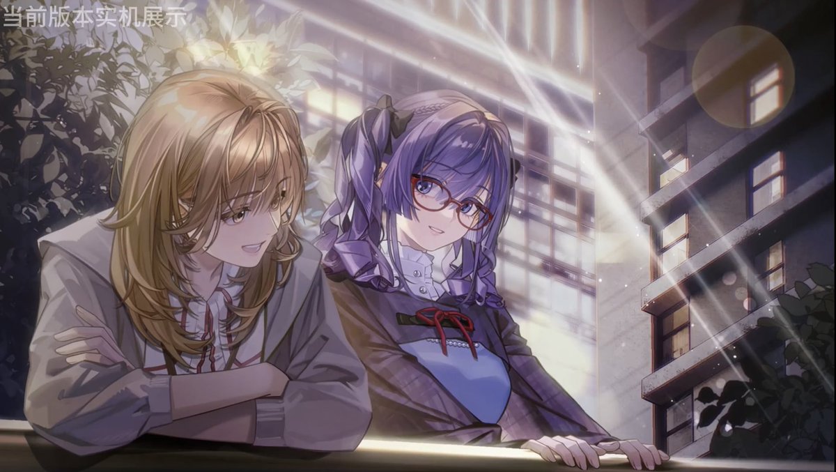 ━━━━━━━━━━━━ Title: Citrus Summer 橘香仲夏By