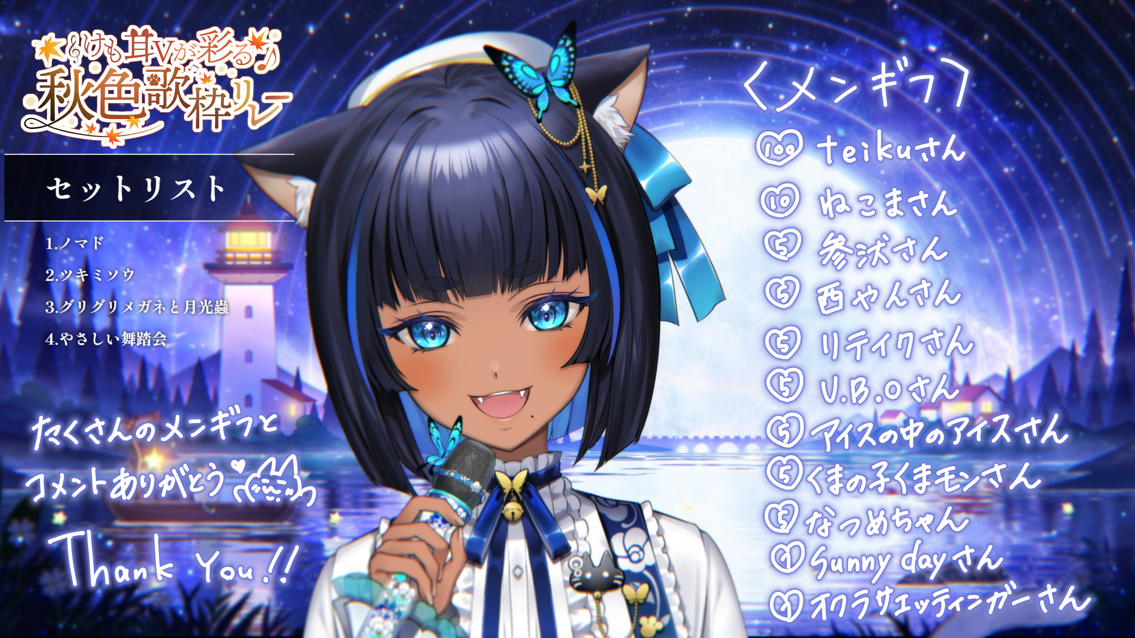 サンタX (@santa__x) / X