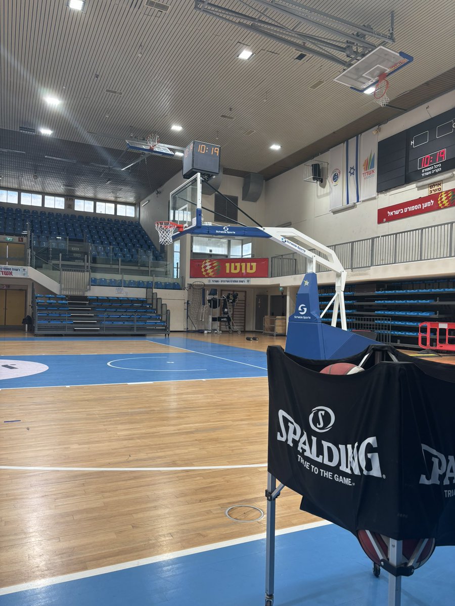 HadarHadad9's tweet photo. my Shabbat morning practice 🏀 https://t.co/RoxA2KN633