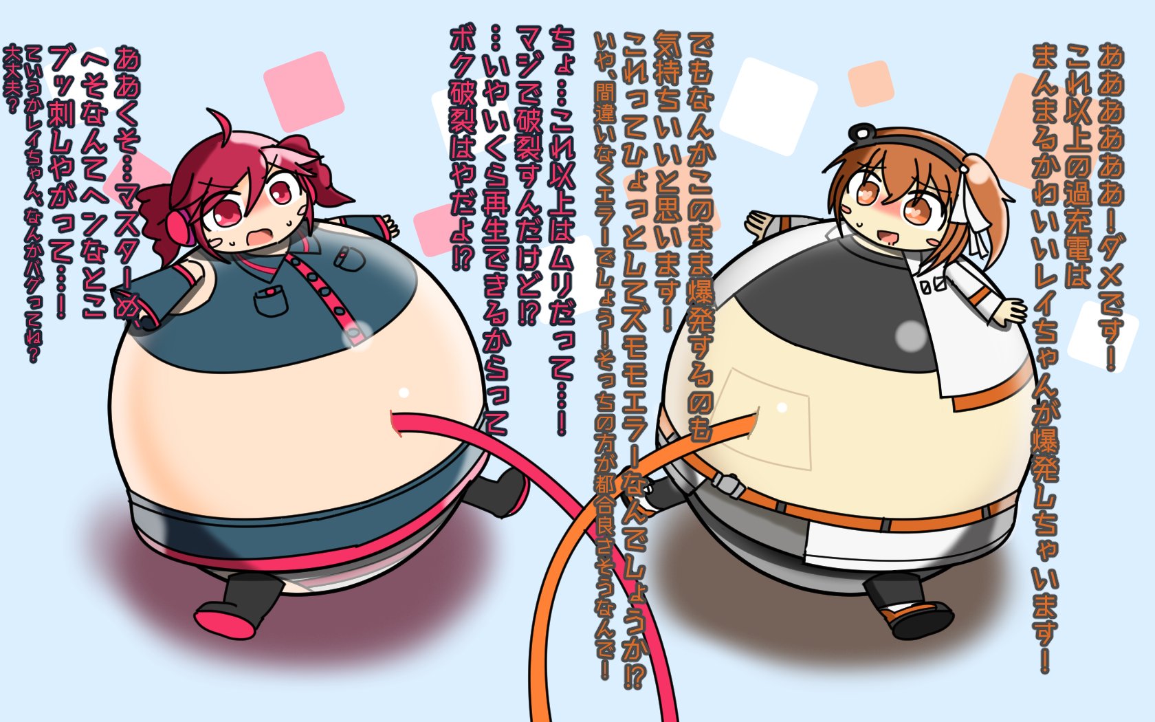 カスミちゃんさん用　まとめ売り 伊カスミ on X: 