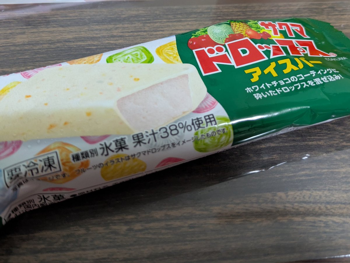 krs1008's tweet photo. サクマドロップスのアイス売ってた！！ https://t.co/kvYTdAulzC