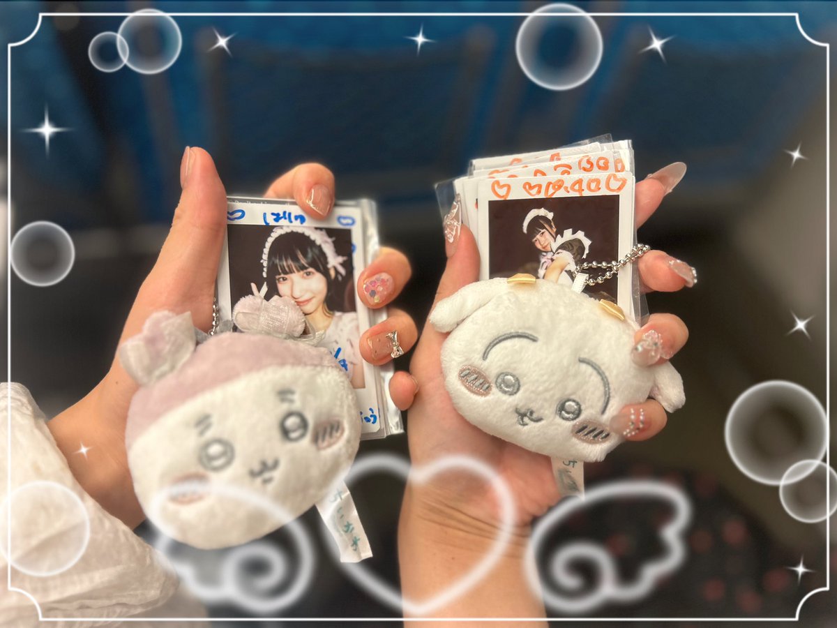 沢山元気と笑顔貰ったよ^_^♩
ありがとうだいすき🫂💖

 #うなちゃんチェキだよ