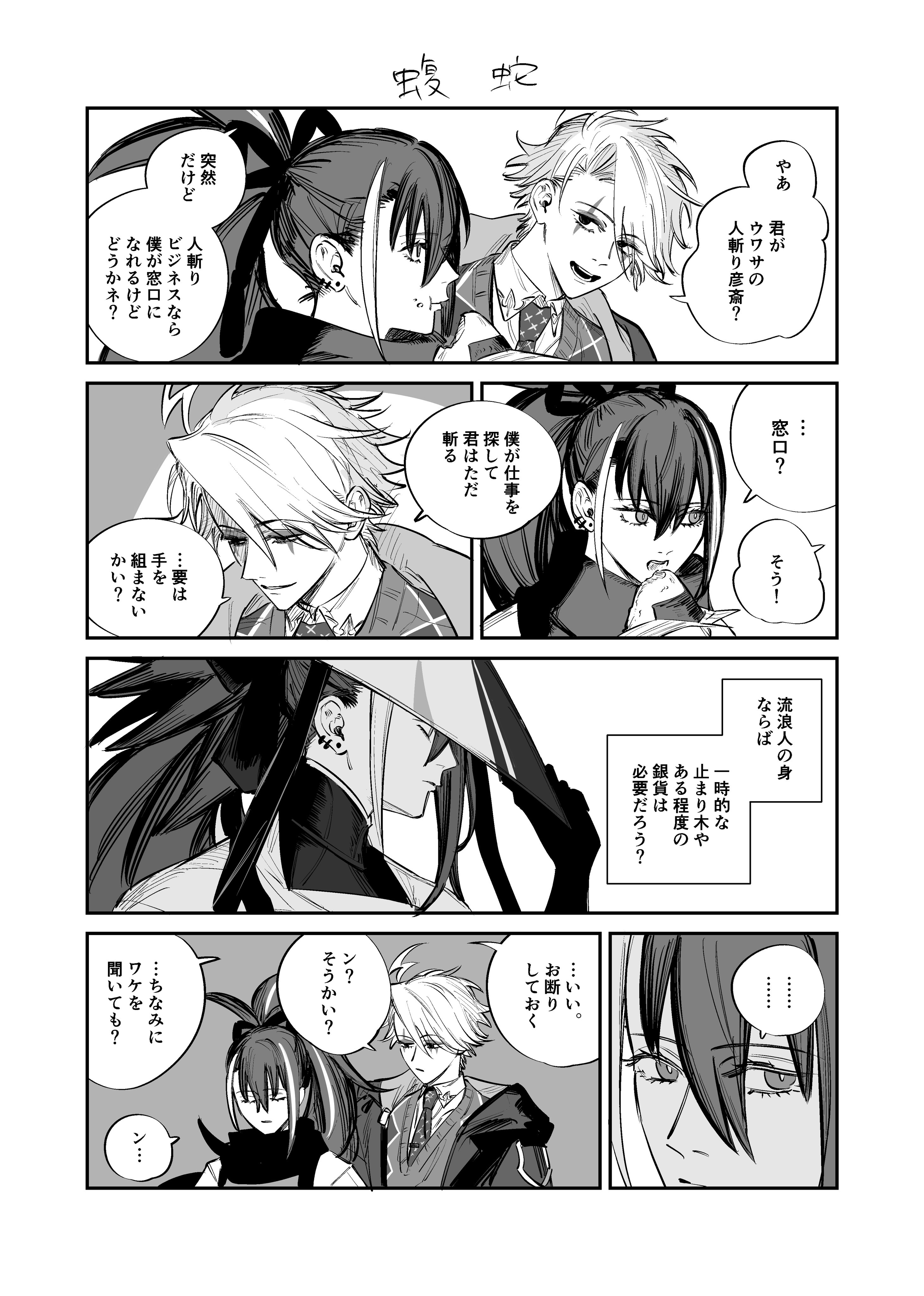 niconicoページ ニコニコマーク (@nikoxnikoxmark) / X