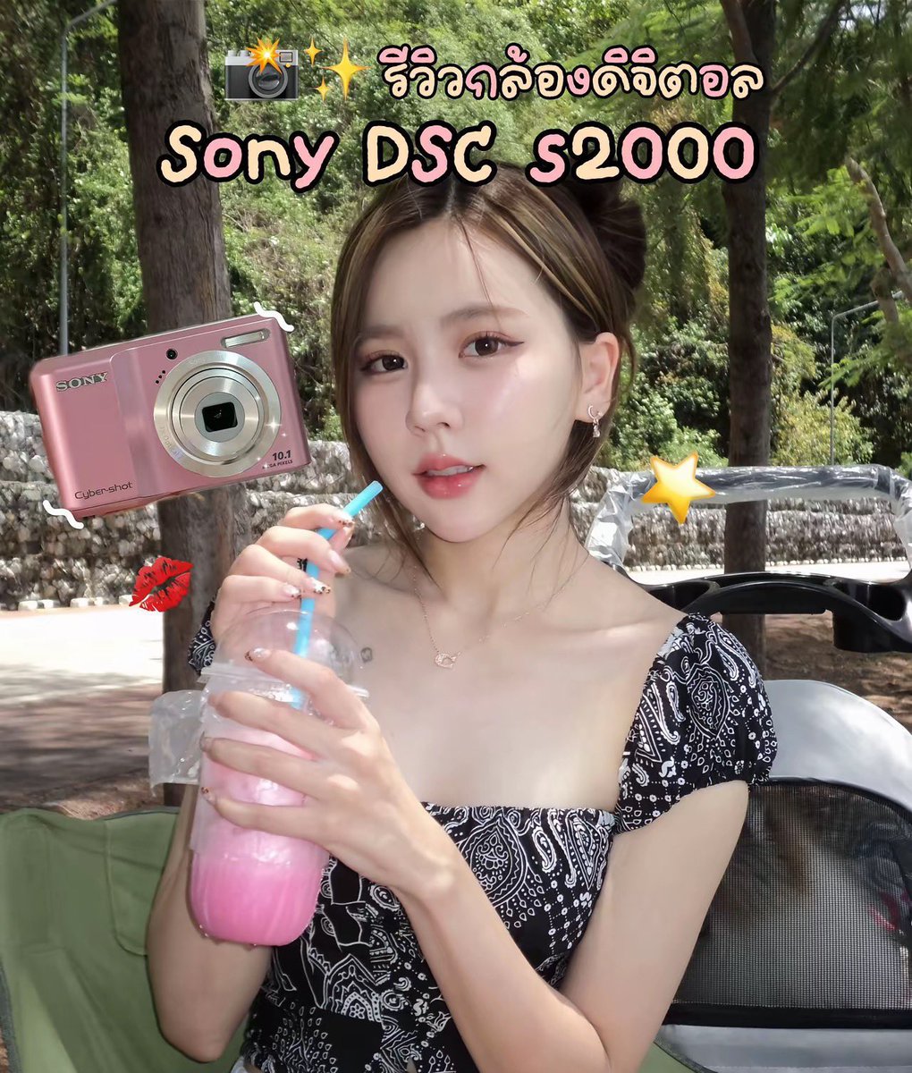 littlebunnyjam's tweet photo. Sony Cybershot s2000 (Hit!🎀)
แฟลชฉ่ำมากๆๆๆ โทนสวย ผิวฉ่ำ ถ่ายวิดิโอได้ปกติเลยคั้บ

🎀 2800฿ ส่งฟรี
🍀ตำหนิ : รอยตามบอดี้(ไม่มีผลต่อภาพ)
✅สิ่งที่ได้ : ตัวกล้อง เมม สายคล้อง ถ่านAA *2ก้อน

ดูภาพที่เค้าถ่ายเดมมาได้เลยคั้บ

#กล้องดิจิตอลมือสอง #กล้องดิจิตอล #กล้องดิจิตอลคอมแพค https://t.co/Ue9l6std3J