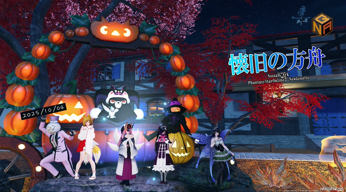 Ludo_Arel's tweet image. 【方舟会】11月号／コステーマはハロウィン
ちょっと早かったせいかコスが去年のままで申し訳なくｗ
次の方舟会は 11/15（土）
テーマは秋の装い。
#NGAPSO2