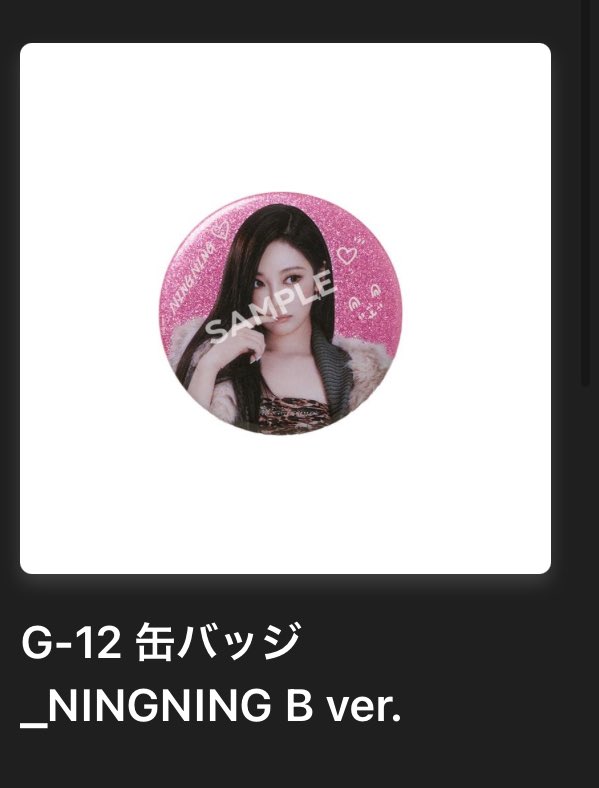 み tweet media