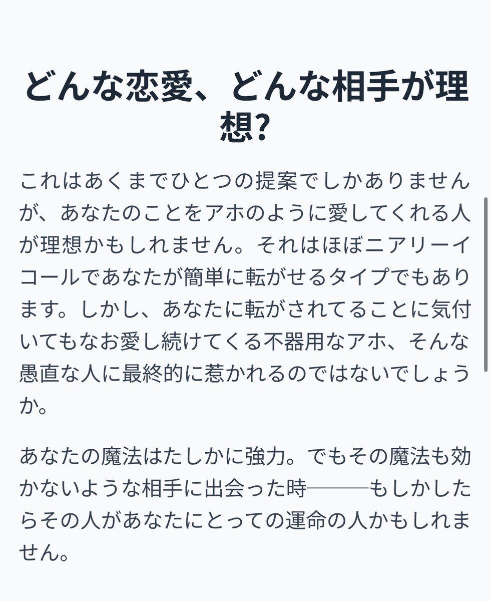 Tweet media one