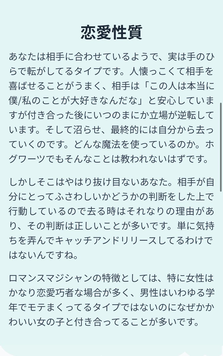 Tweet media one