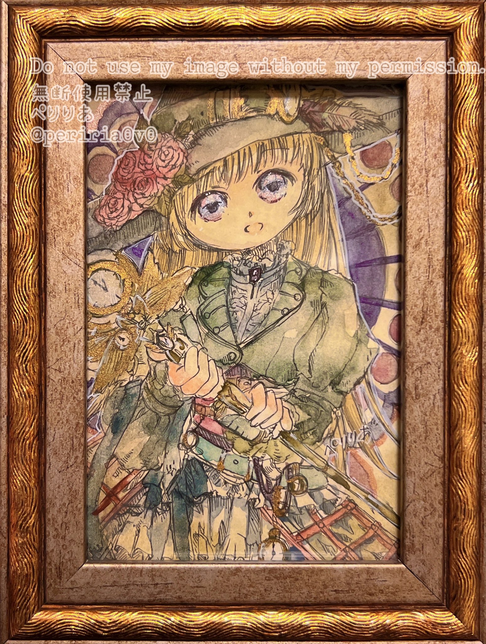 ぺりりあ┊︎ かたわらの魔法使い。10/15~19 (@periria0v0) / X
