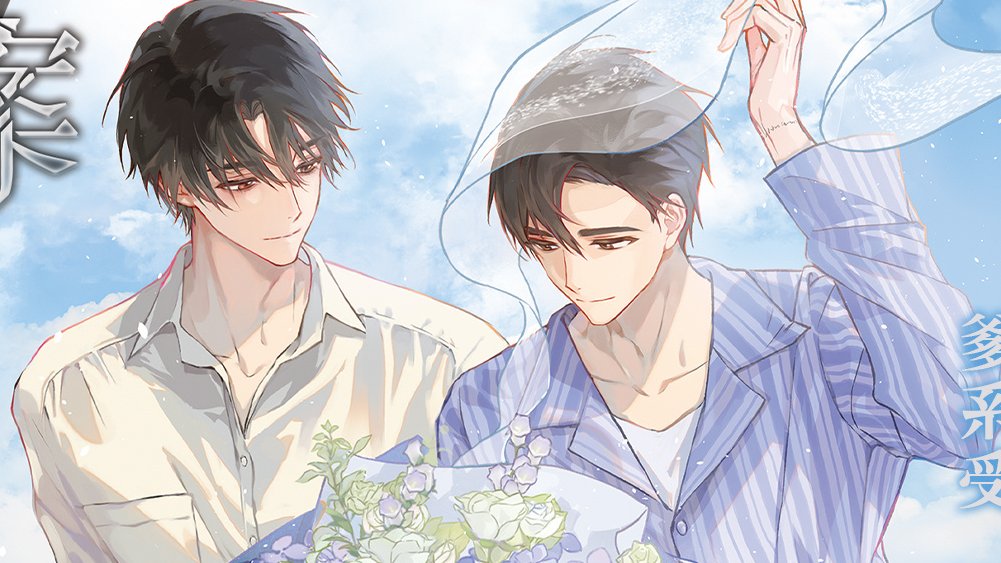 "can we go..".                     “yes, little devil"
"can we buy.."
"can we visit.."
"can we eat.."