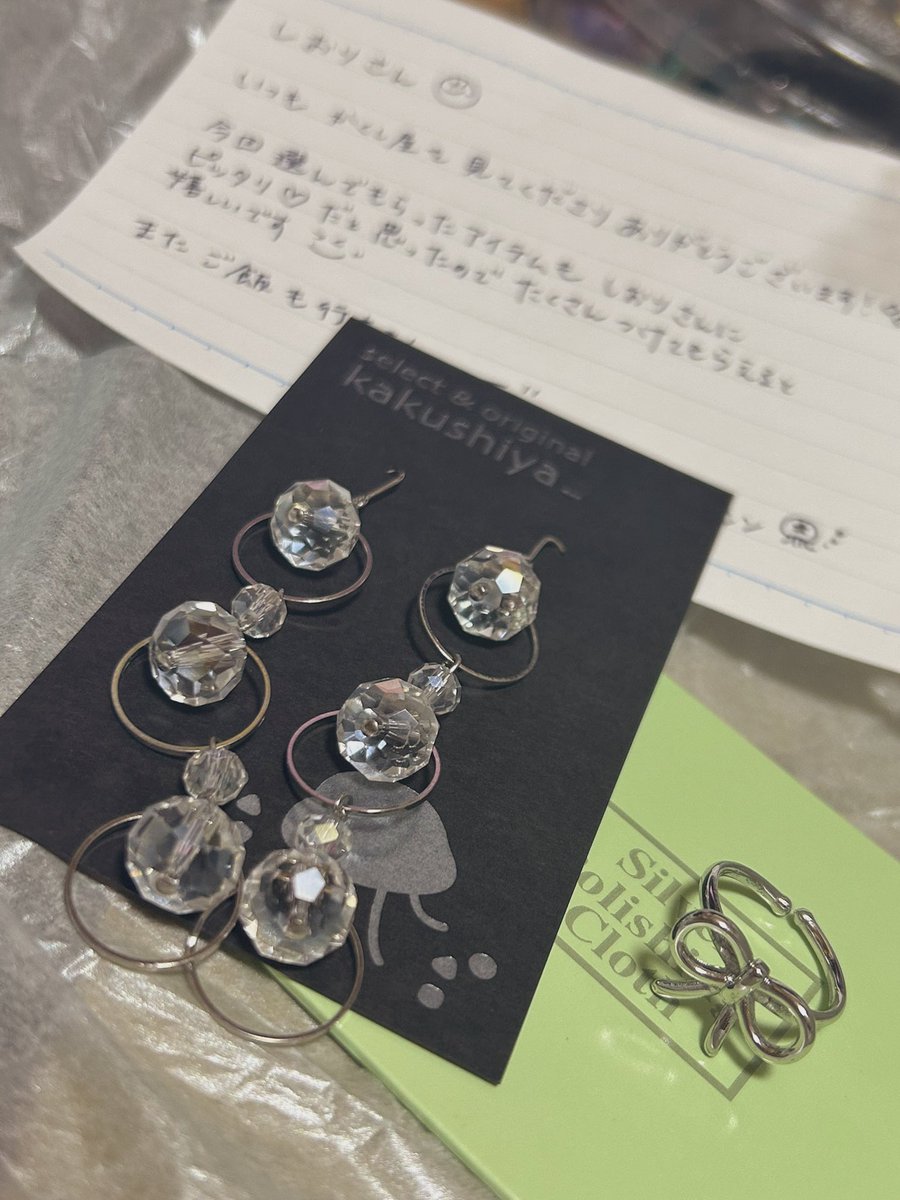 tmtm_shiori's tweet photo. 素敵な作品いつもありがとう✨♡

@kakushiya_ https://t.co/T2Re3CCkG6