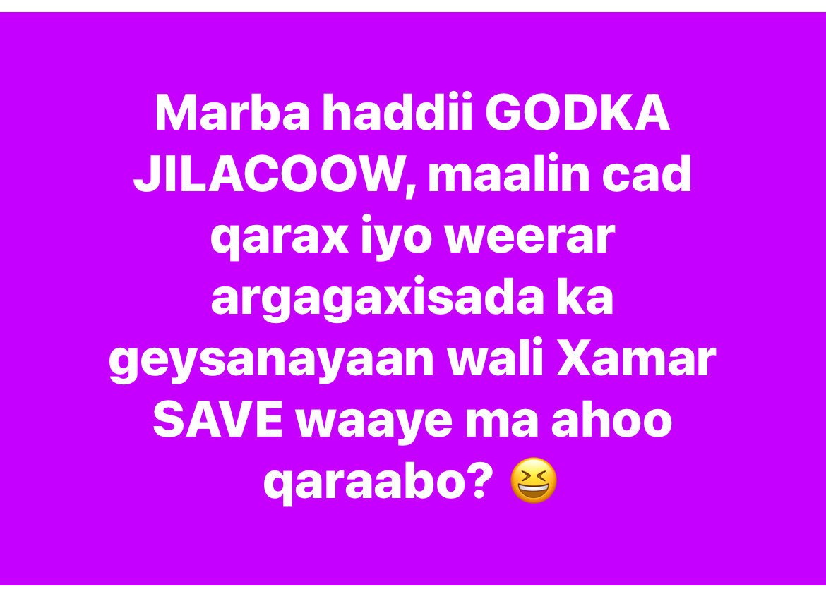 “Xamar seef waaye”