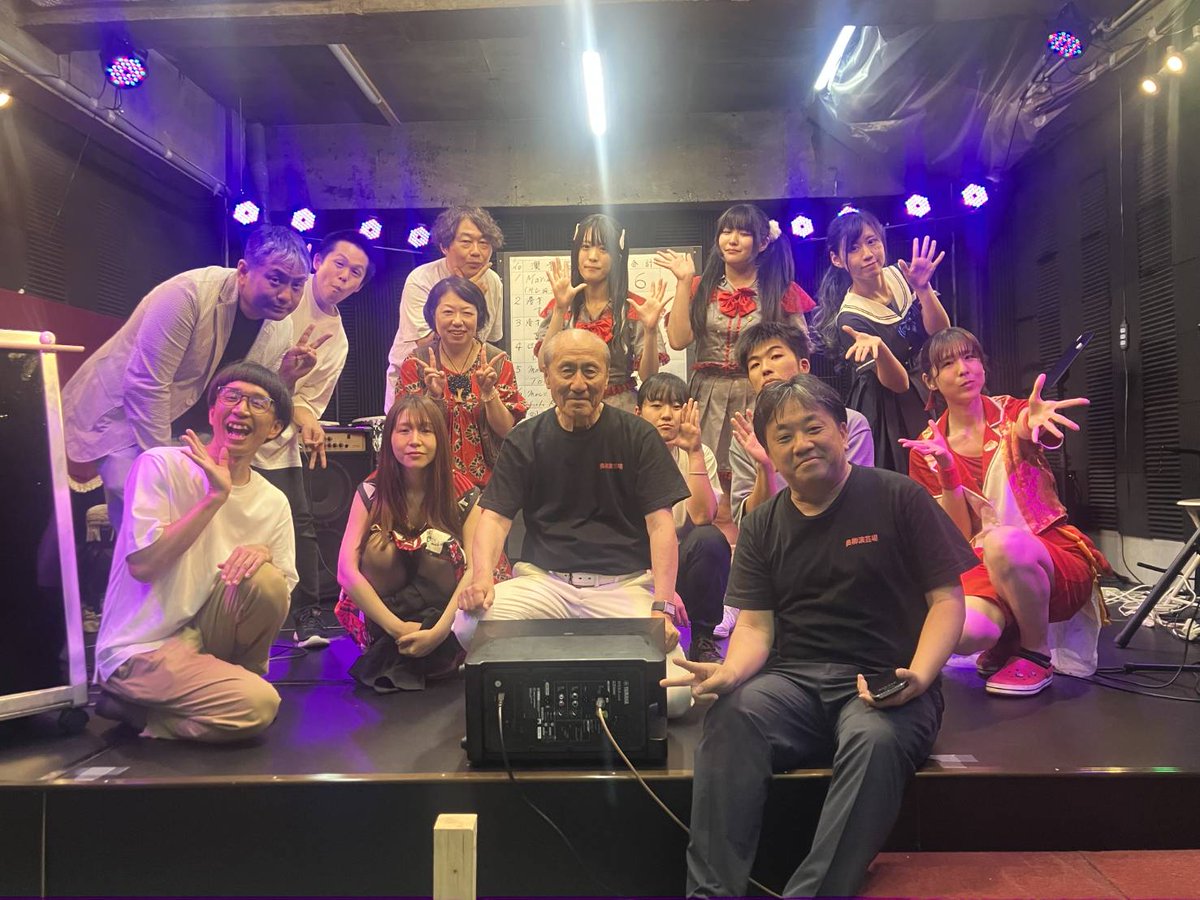 tivemyheart's tweet photo. 奥柳寄席ありがとうございました〜♪今回は、お笑いだけでなく、バンドやシンガーなど全出演者から優勝者を決める形となりました。優勝はLi Li Radioさんでした♪せんとらるは、安定の最下位でしたwお客様、出演者、スタッフの皆さんありがとうございました😊 https://t.co/KGMk10DQgq