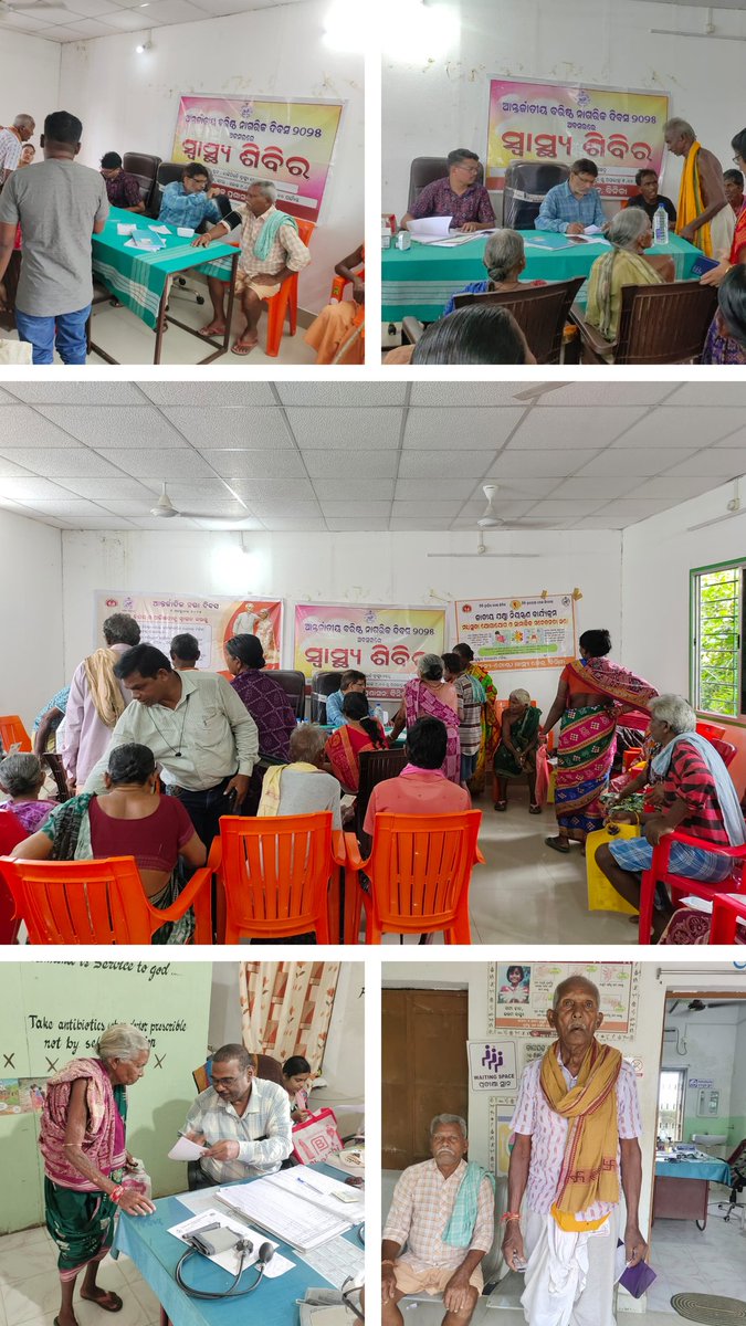 PANCHAYAT SAMITI ,BINKA tweet media