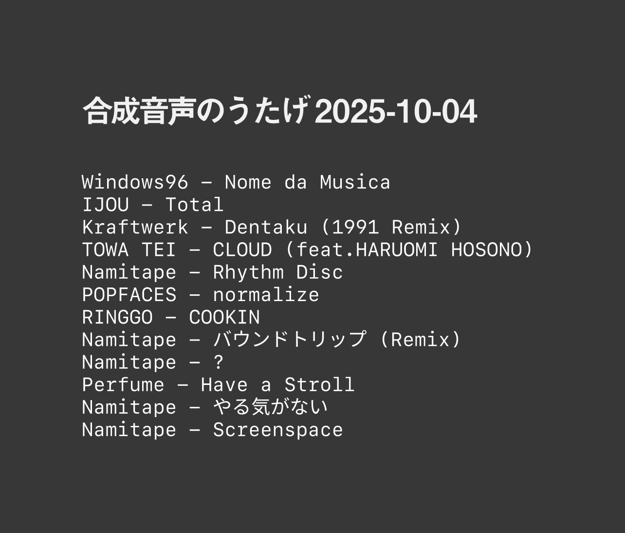 SOUNDです　他の方は購入出来ません❣️ 61GKRyqq0+L._SY200_QL15_.jpg