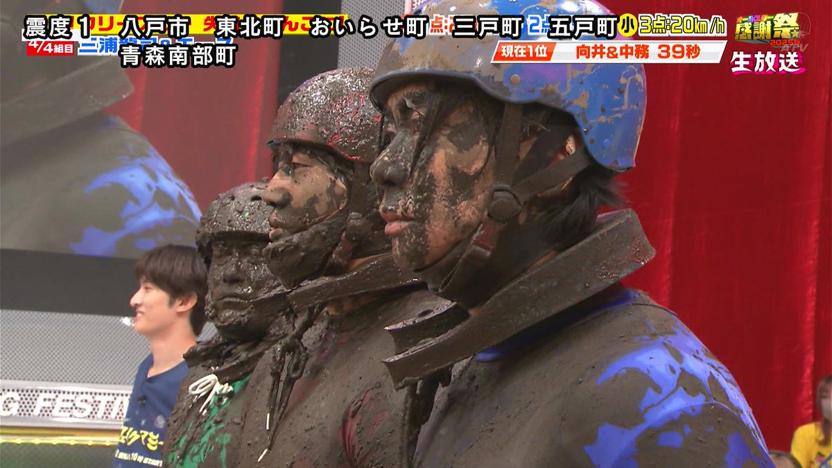 エースを見守る泥人形3体 #オールスター感謝祭 #オールスター感謝祭25秋