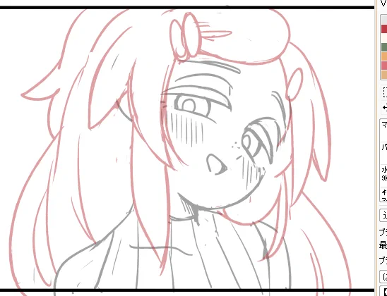 なんか得意げ 