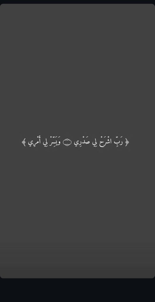 عبارات رائعة ، طاقة إيجابية ، لحظات مصورة tweet media