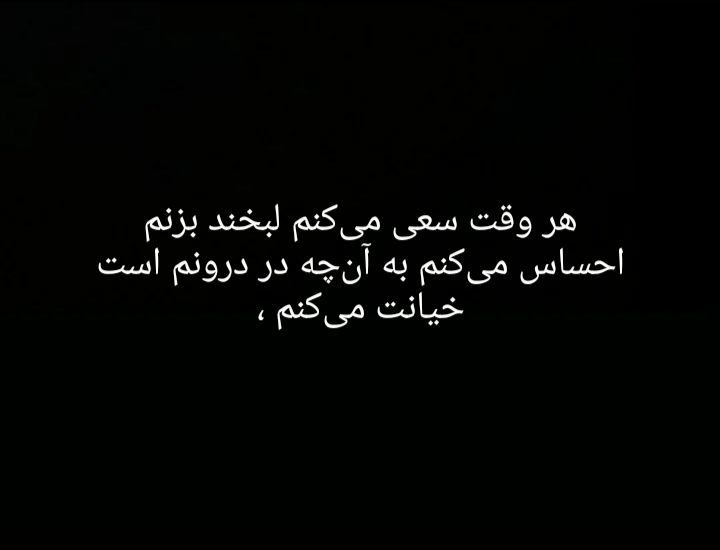 nwysndh's tweet photo. سراسر درد...

داستایفسکی https://t.co/TEvMCAxDee