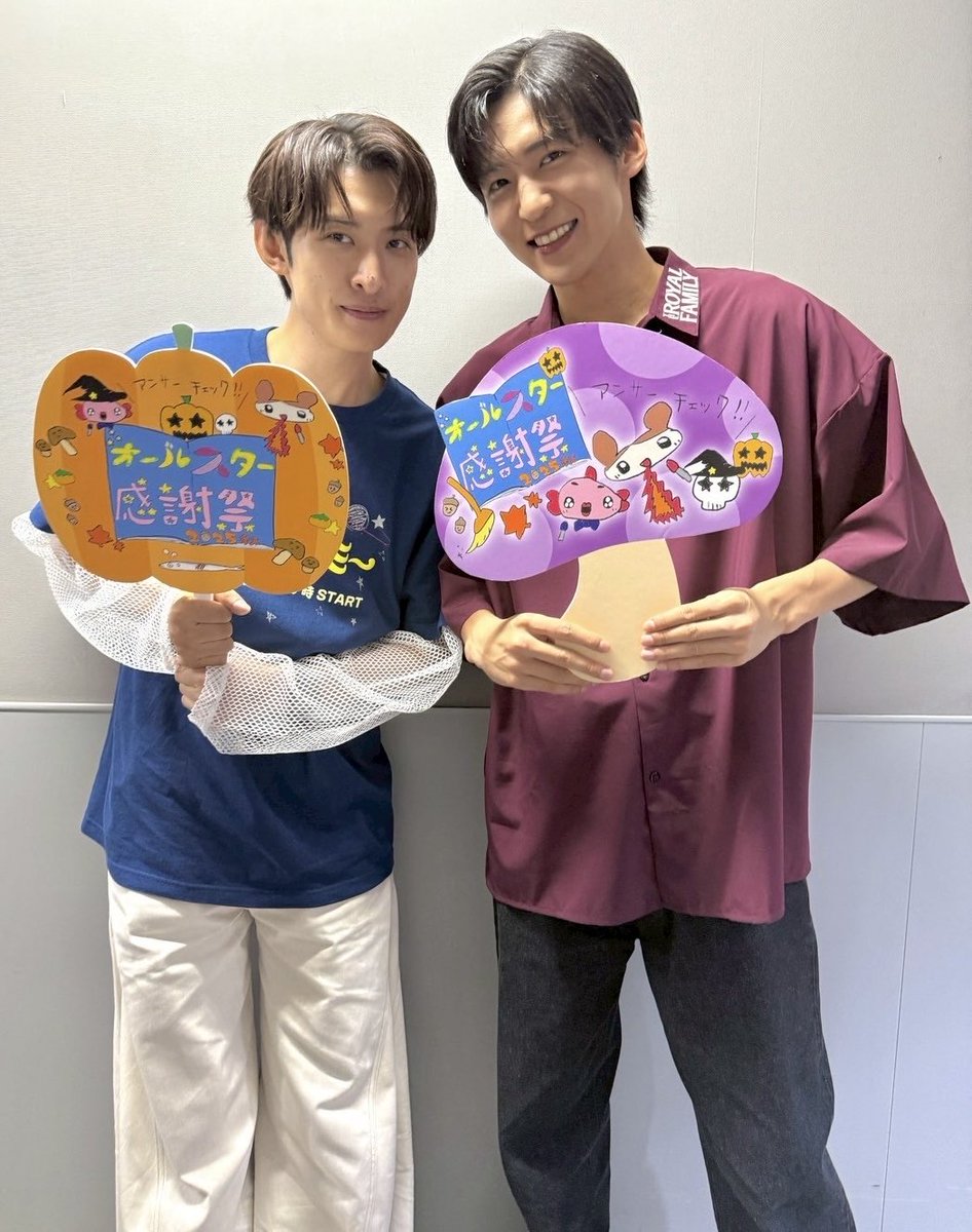 kexxcrypt's tweet image. オールナイトニッポン感謝祭で夜がもっと光った、今夜は伝説級のワクワクをありがとう。
#オールスター感謝祭25秋