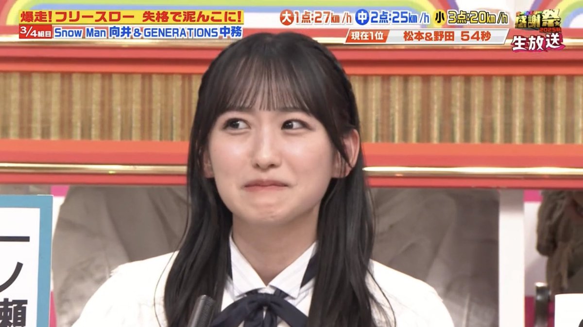 美空 生放送でなんちゅう顔してるねん！
にしても可愛すぎて🫶🫶🫶