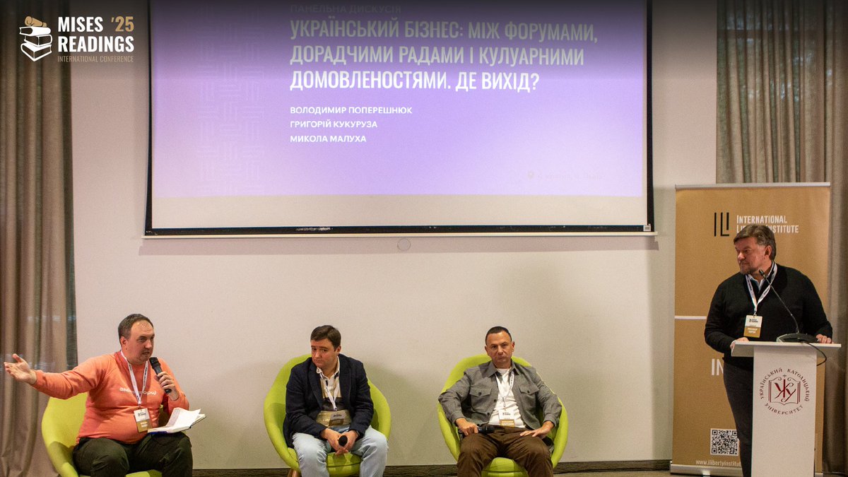 ilibertyinst's tweet photo. 🟣And now for the most interesting part, another panel discussion with Volodymyr Poperechnyuk, Hryhoriі Kukuruza, and Mykola Malukha.
📖Topic: Ukrainian business: between forums, advisory councils, and backroom deals. Where is the way out?
- Don't interfere with Ukrainian business, and Ukraine will flourish even in wartime.

📎The hottest discussion of the conference🔥, hurry up and join us at the link:

Ukrainian: https://t.co/bjZuBh59y2
English: https://t.co/2fhDkuVU5Q