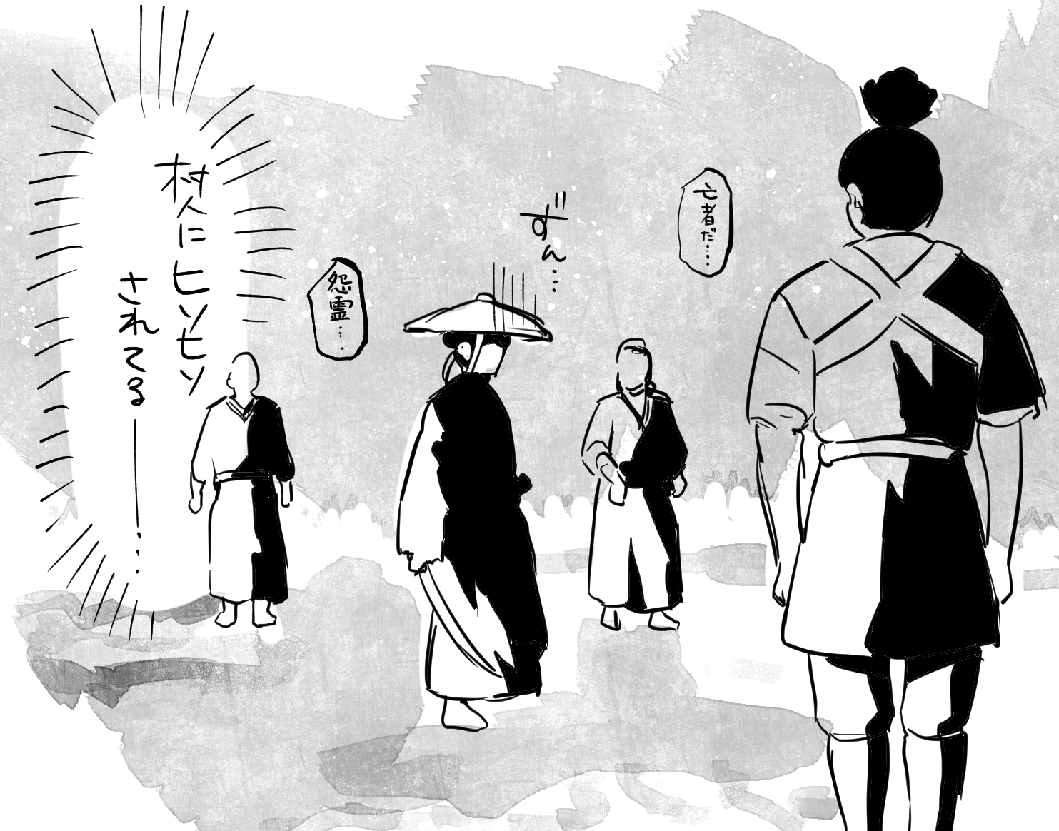 しにま🪼FANBOX (@1x1_3818) / X