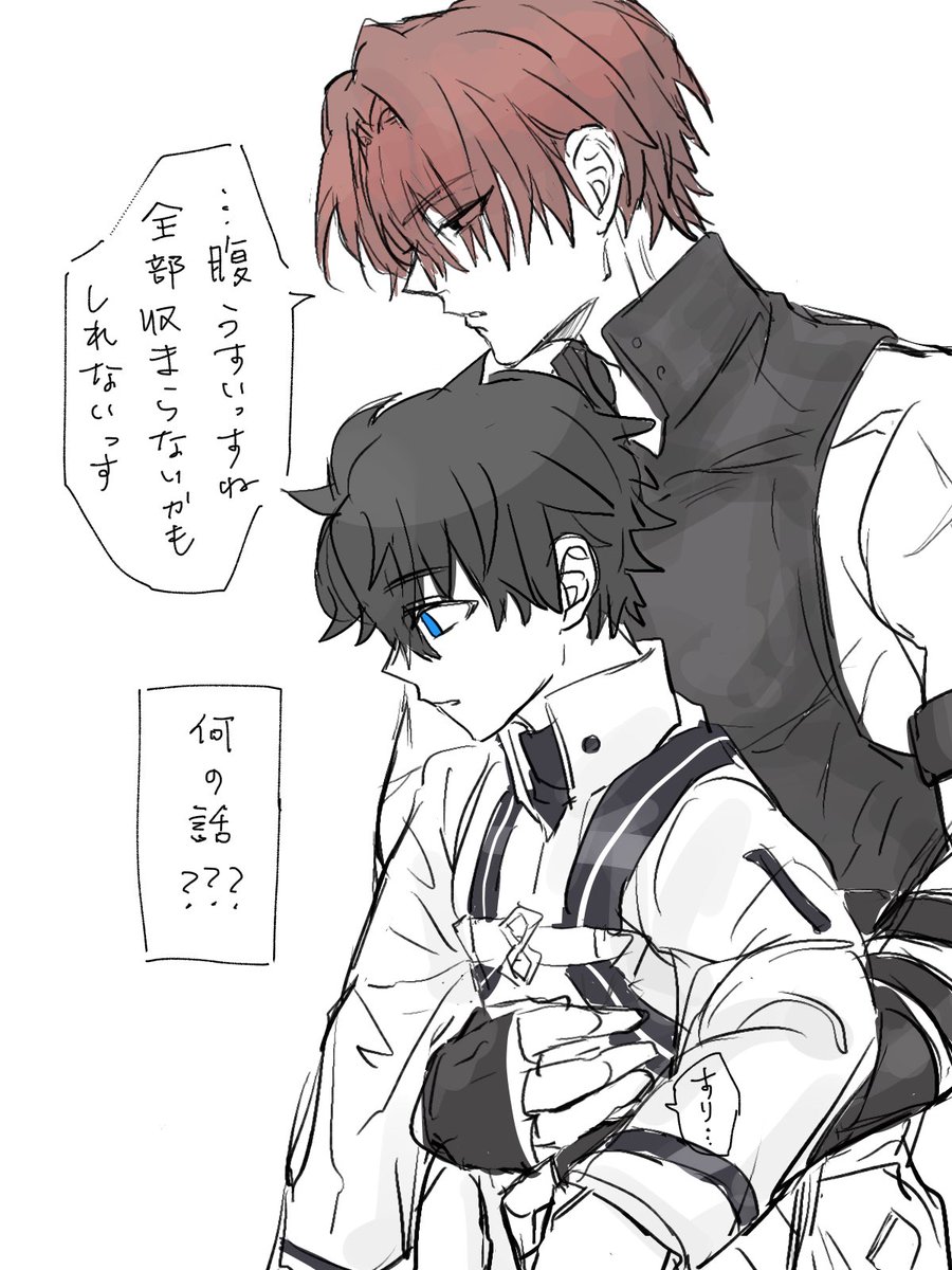 原田さん描こうとするとどうしても怖い事言う