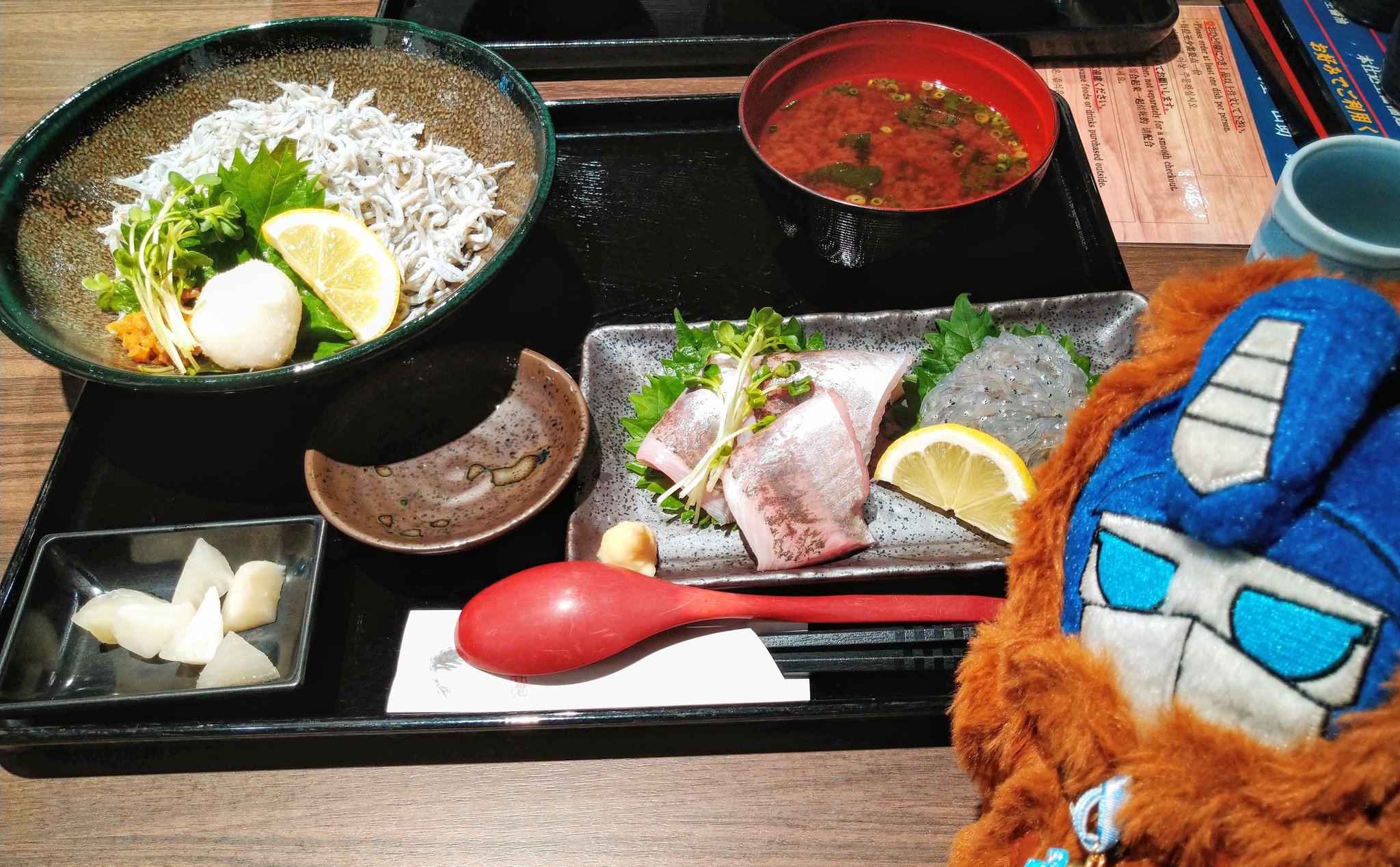 サブロー (@Sa_Buroo) / X