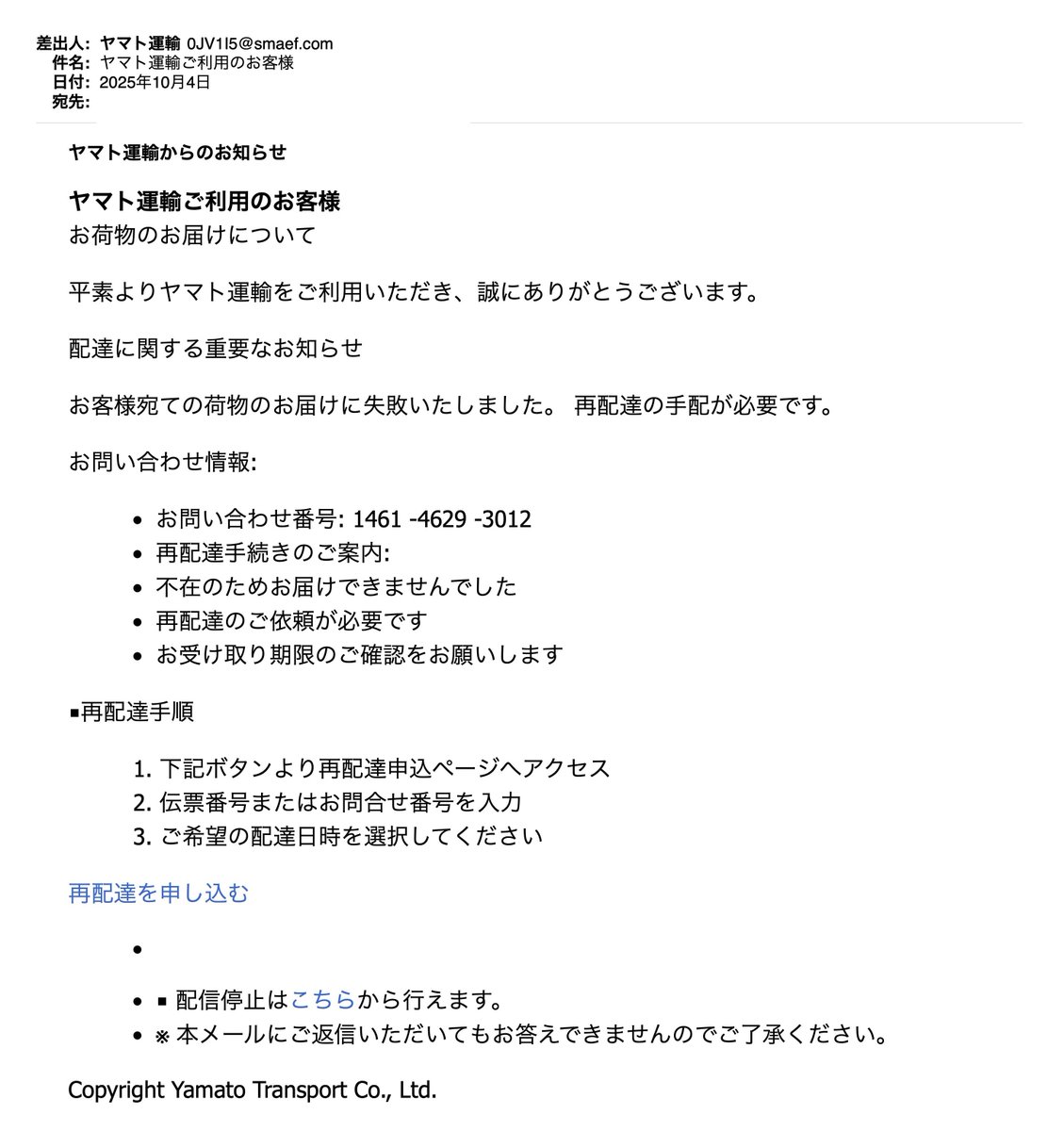 Yurinoki_Yurin on X