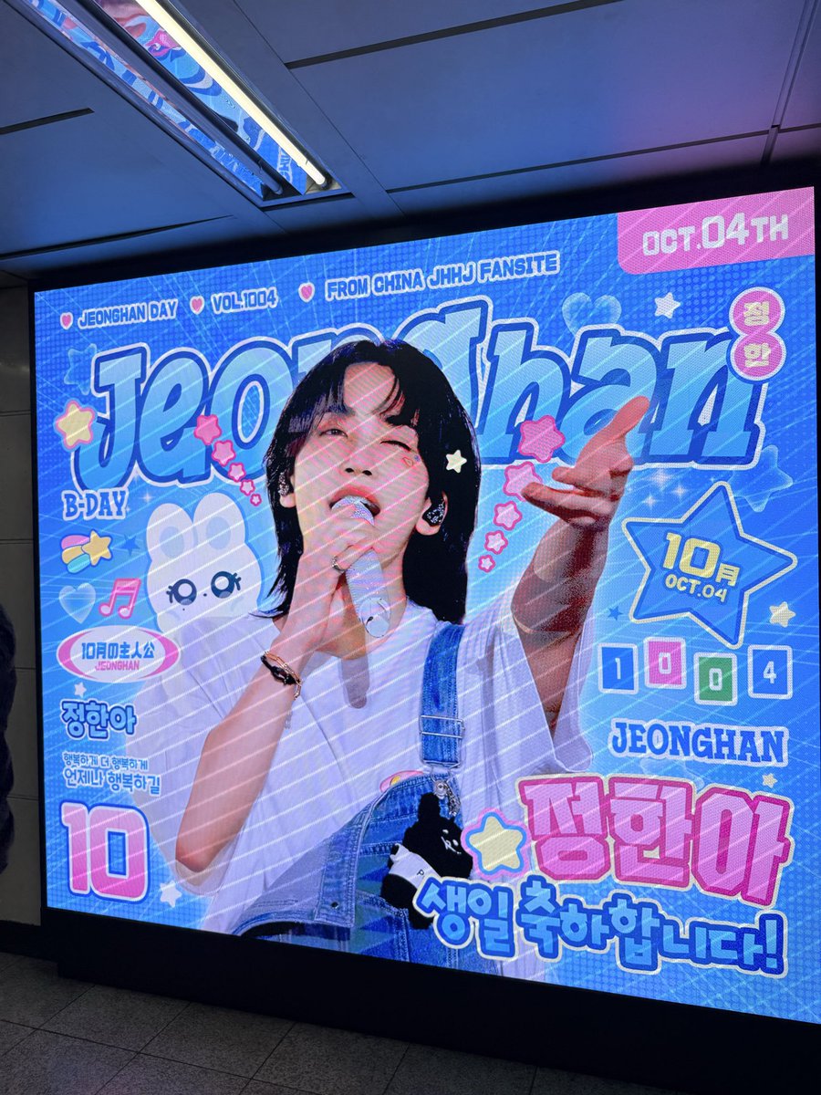 아미 tweet media