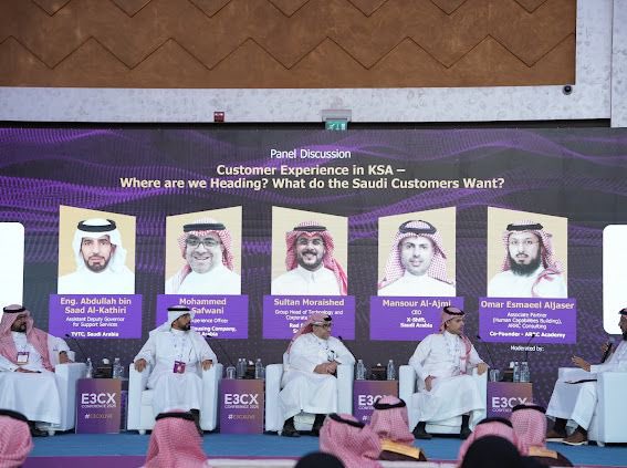 بحضور أكثر من 1500شخصية  
المؤتمر السنوي الخامس "لتمكين تجربة العميل يختتم أعماله
#خبر_الرياض
<a href="/SaadAbdullah92/">سعد المصبح</a> 

الرياض - سعد المصبح

اختتمت فعاليات النسخة الخامسة من مؤتمر "تمكين تجربة العميل" الذي نظمته الأكاديمية الوطنية لتجربة العميل واستمر خلال الفترة ( 29 ـ 30 ) سبتمبر 2025