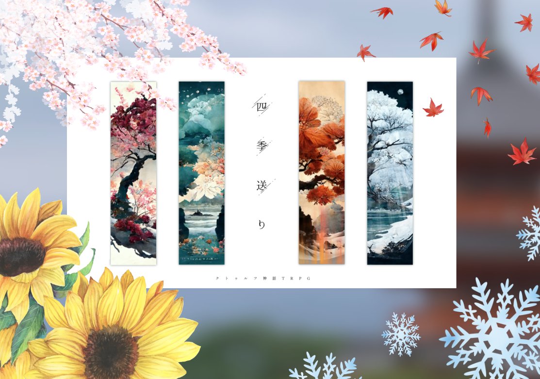 テッテ tweet media