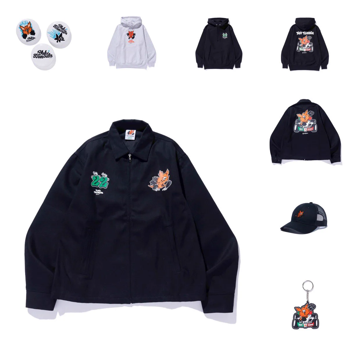 𝐔𝐏 𝐓𝐎 𝐃𝐀𝐓𝐄 on X: 