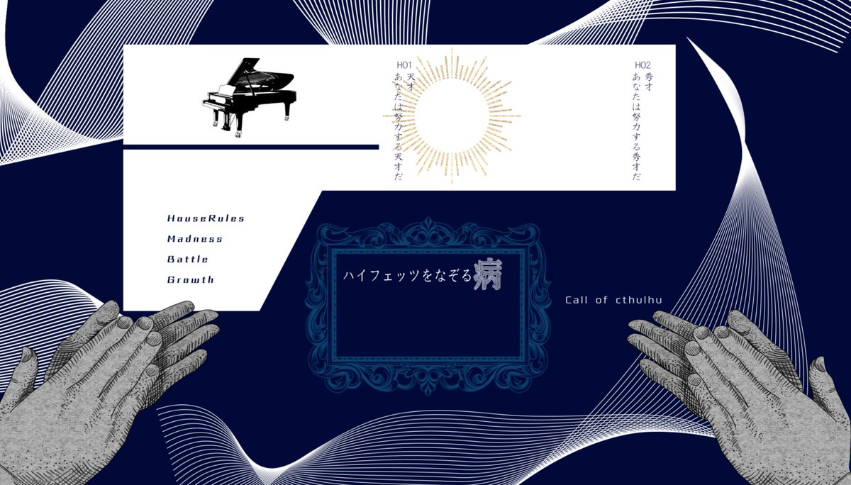 テッテ tweet media