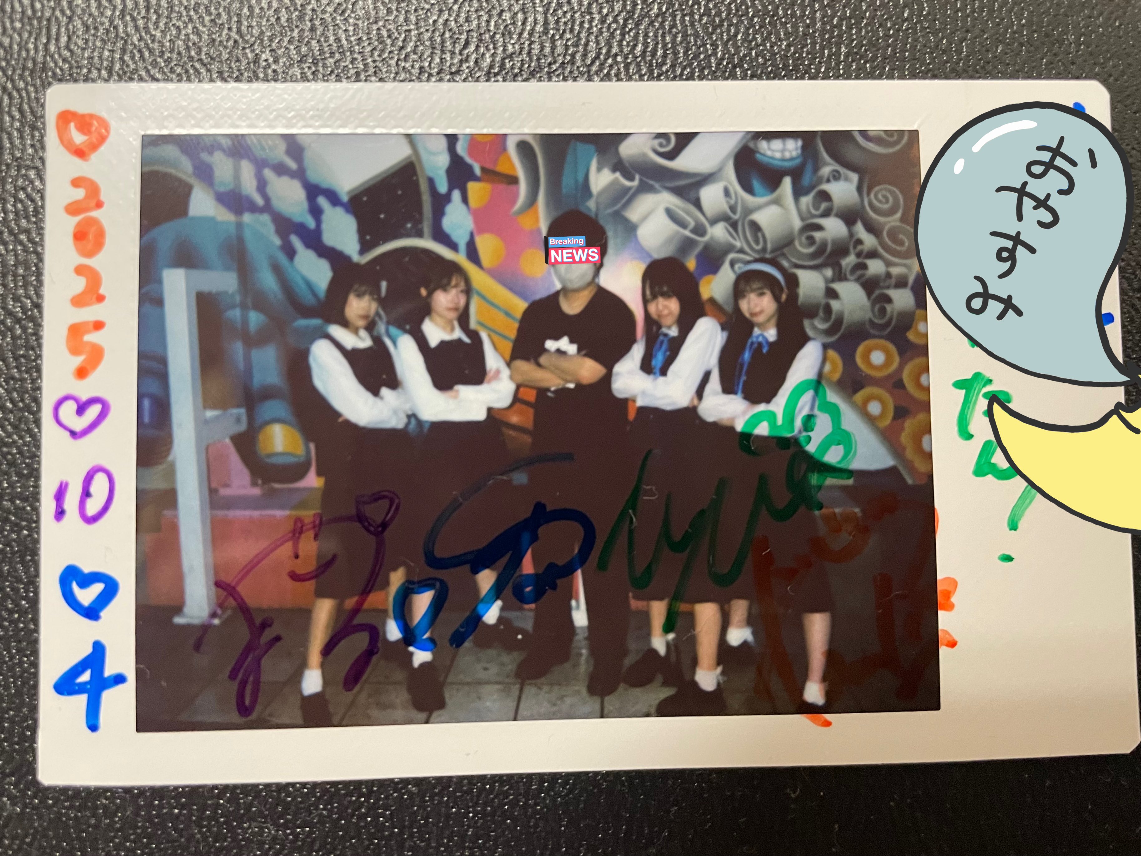 かっちゃんページ かっちゃん (@Kacchanism) / X