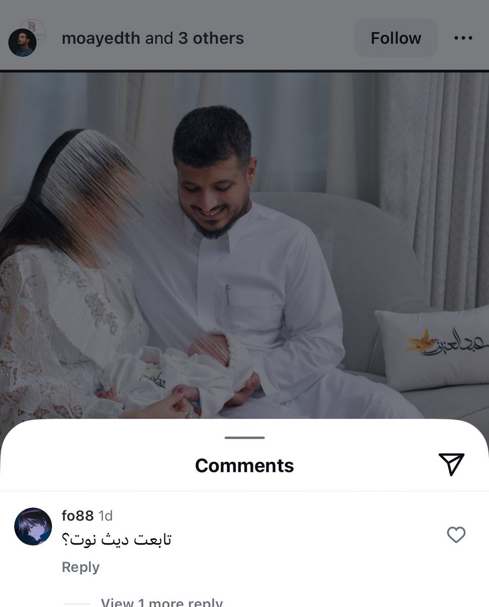 Majed_MD tweet media