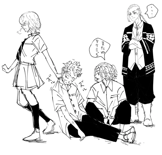 タケミチ君は喧嘩弱いんだから
二度と誘わないで下さい!!!
#東卍FA 