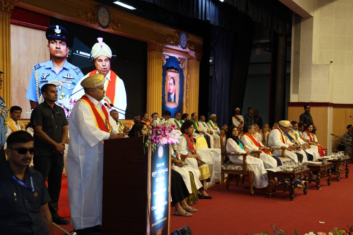Hon'ble Governor of Karnataka Shri Thaawarchand Gehlot Presided over the 2nd &amp; 3rd Annual convocation of Maharani Cluster University in Bengaluru. 

Minister M.C. Sudhakar, Chief guest Dr. Sabiha Bhoomigowda, VC Dr. T.M.Manjunath &amp; other dignitaries were present.