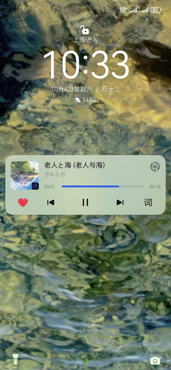 开心药 tweet media