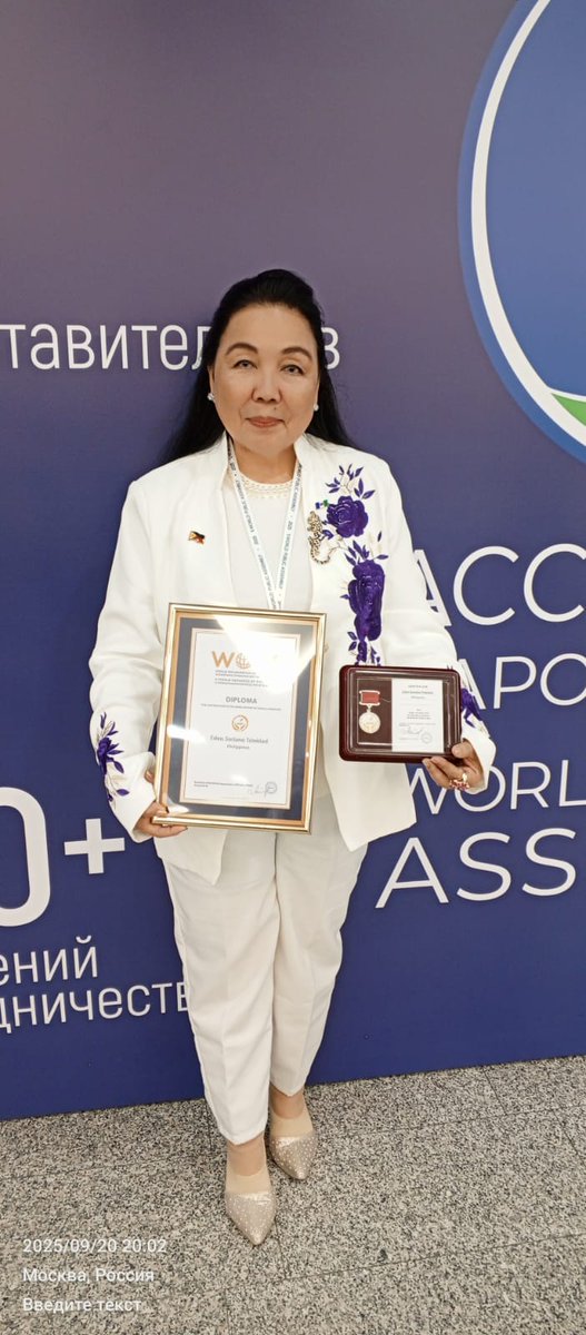 atunispoetry.com/2025/10/02/ede…