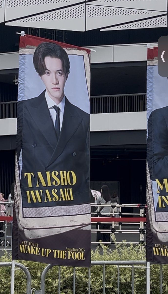 vunapi_5566's tweet image. 50枚近く写真撮ったのに風のせいで大昇フラッグ全部コレでしんどいwww たいしょーの名誉の為に通常時も置いときます。チーム大光の声出し合戦絶対円盤化して欲しいのと、関係者席の人達にも声出しさせててワロタ